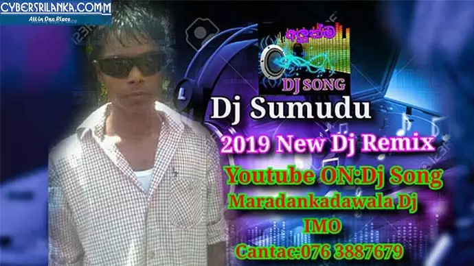 Athugal Viharaye Piya Gata Live Mix