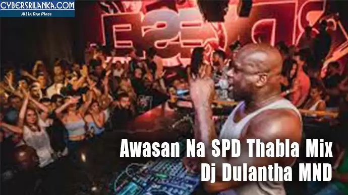 Awasan Na SPD Thabla Mix