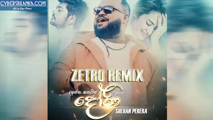 Doni Remix (Shehan Perera)