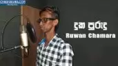 Duka Purudu