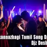 Gaandakannazhagi Tamil Song Dance Mix