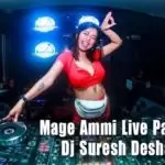 Mage Ammi Live Pad Style