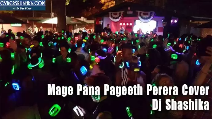 Mage Pana Pageeth Perera Cover