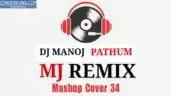 Mashup Cover 34