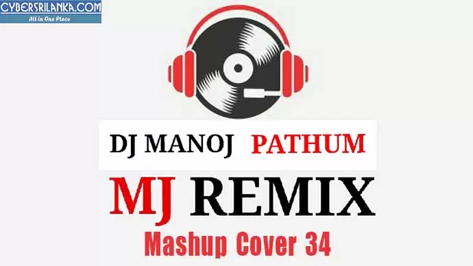 Mashup Cover 34