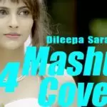 Mashup Cover 34