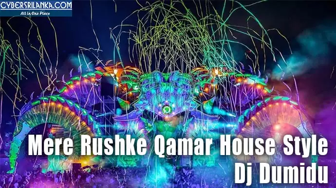Mere Rushke Qamar House Style
