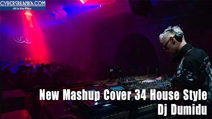 New Mashup Cover 34 House Style