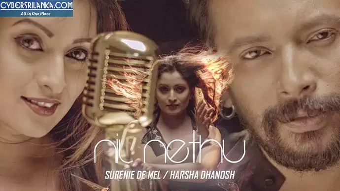 Nil Nethu