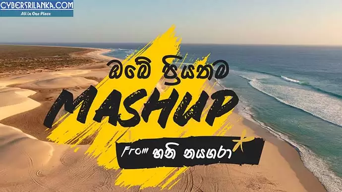 Obe Priyathama Mashup V1