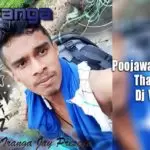 Poojawak Adare 4-4 Thabla Mix