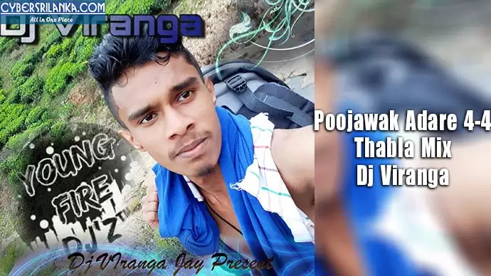 Poojawak Adare 4-4 Thabla Mix