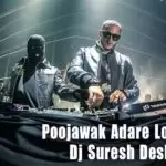 Poojawak Adare Lovely Mix