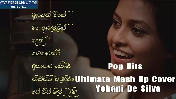 Pop Hits (Ultimate Mash Up Cover)