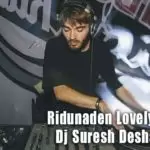 Ridunaden Lovely Remix