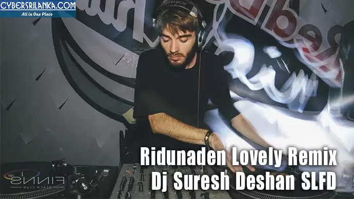 Ridunaden Lovely Remix