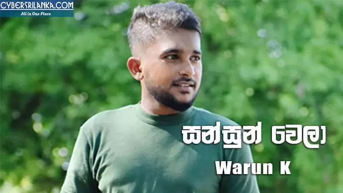 Sansun Wela