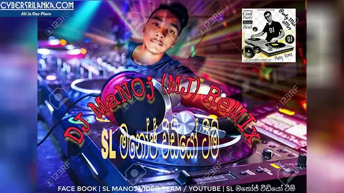 Tharuda Nidanni