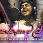 Tharuka Mal