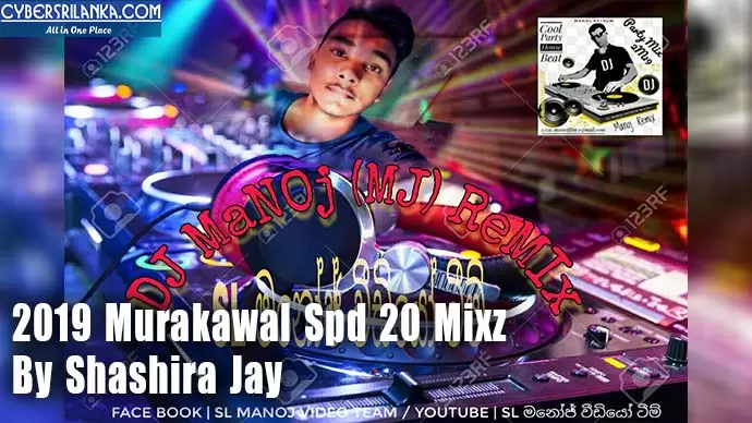 Walapane On Fire Dj Manoj Pathum Mj Dance Mix