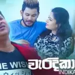 Waradi Karaya
