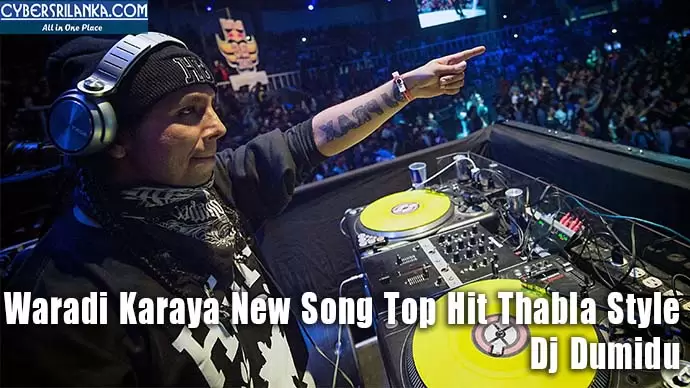 Waradi Karaya New Song Top Hit Thabla Style