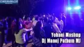 Yohani Mashup