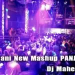 Yohani New Mashup PANJAB Mix