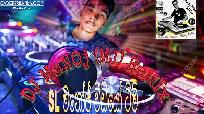 2020 Bathkooro DM Cool