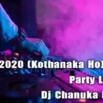2020 (Kothanaka Ho) House Party Live Mix