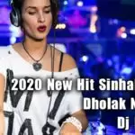 2020 New Hit Sinhala Song Dholak Nonstop