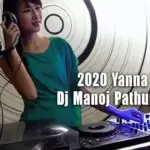 2020 Yanna Yanwada