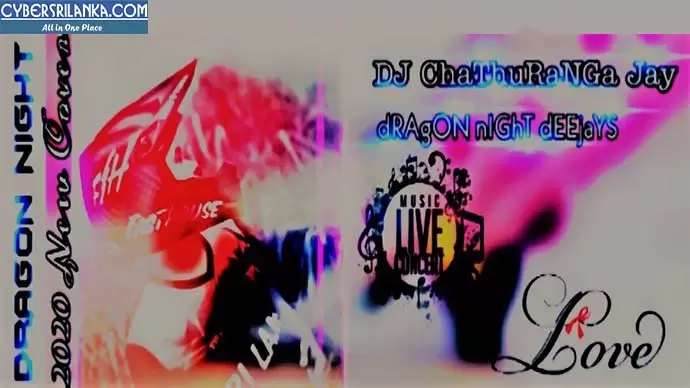 2D20 11Min Lovers Gift Dj Nonstop Mix