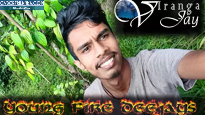 2K20 Anthima Adarayai (Romsh Sugathapala) SPD Sx Mix