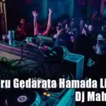 2M20 Guru Gedarata Hamada Live Style