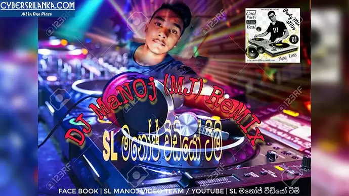 2M20 House Party Mix
