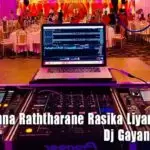 2T20 Ahanna Raththarane Rasika Liyanarachchi