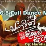 2k20 Welcome Kukul Patau (Shoi Boys) 6-8 Full Dance Mix