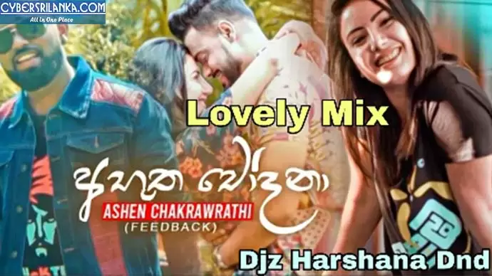 Abutha Chodana Lovely Mix