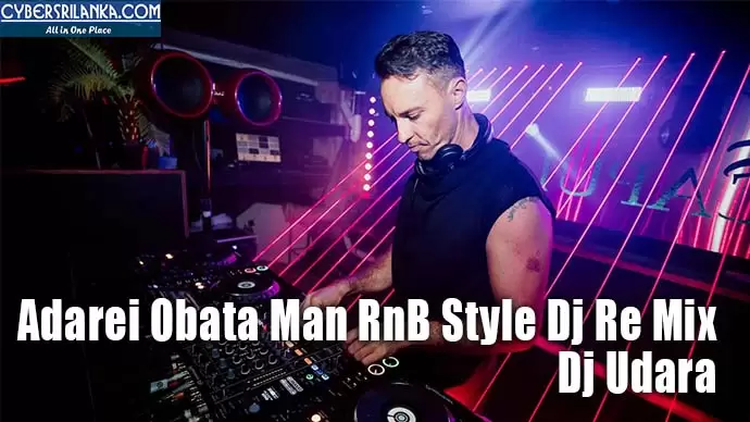Adarei Obata Man RnB Style Dj Re Mix