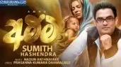 Amma