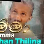 Amma
