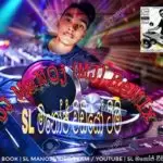 Ayeth Rawatenna Hit Hot