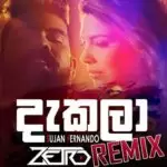 Dakala Remix Sujan Fernando