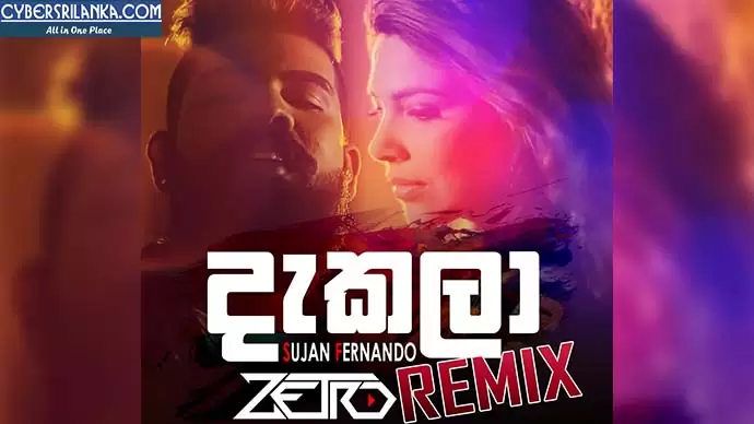 Dakala Remix Sujan Fernando