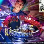 Giniyam Sara Kella Djz Manoj Pathum Mj