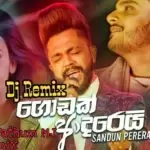 Godak Adarei Sandun Perera