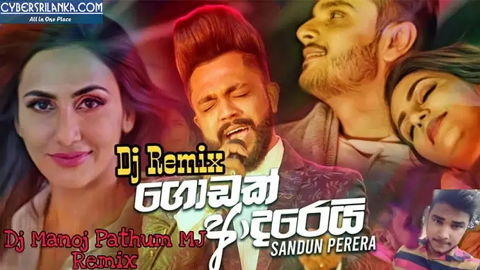 Godak Adarei Sandun Perera