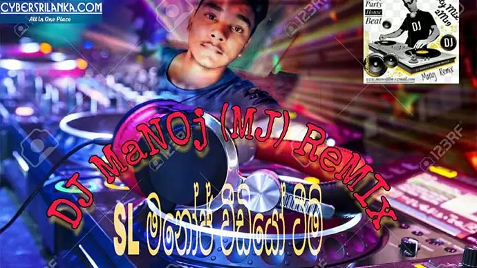 House Full (Ek Chumma) Dj Manoj Pathum Mj