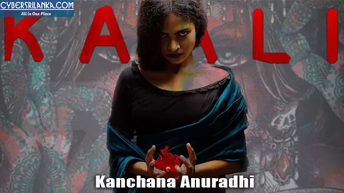 Kaali